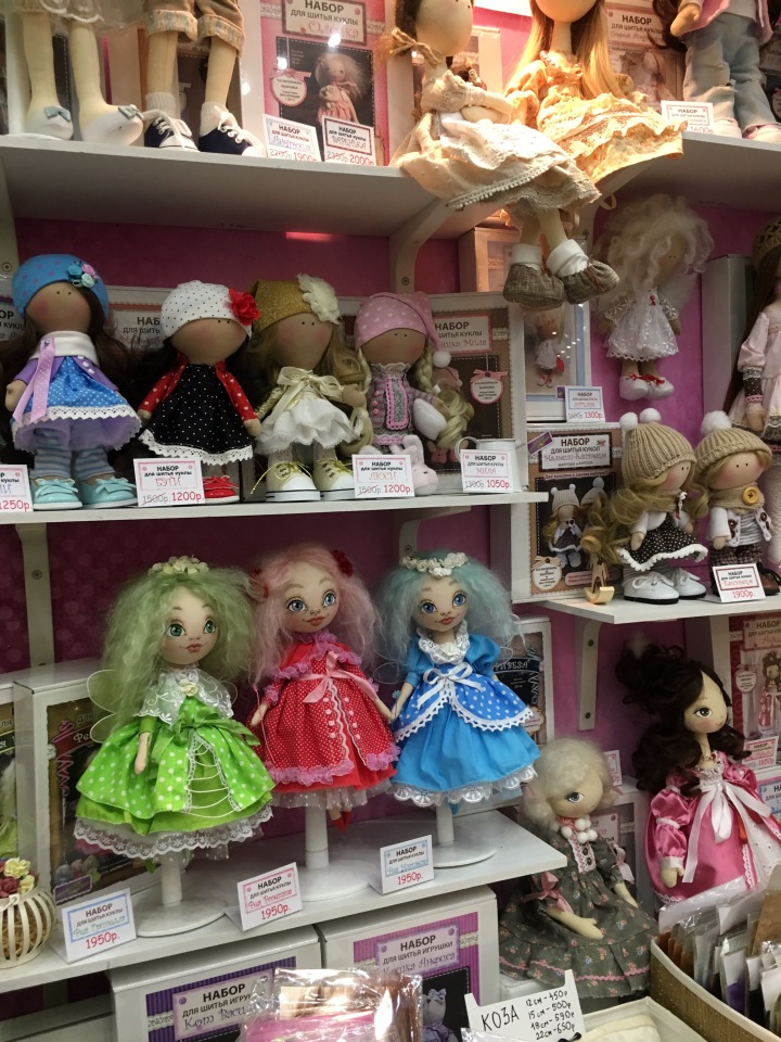 Выставка на Тишинке октябрь 2017 - очень много красоты!!! - часть3