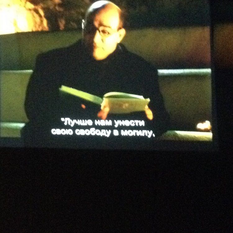 Белое солнце пустыни ч.5. Крепость Масада - несдающиеся. Дворец царя Ирода