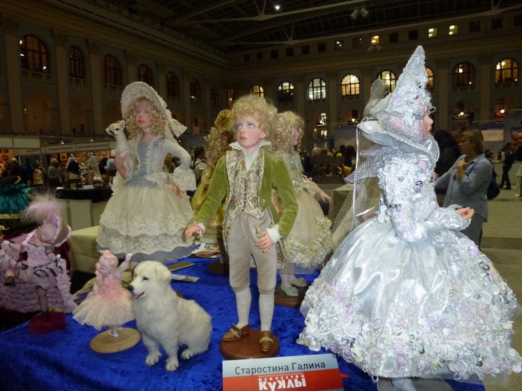 VIII Московская международная выставка - Искусство куклы 2017