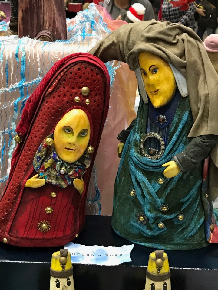 Новый взгляд на выставку ИК 2017 часть 2