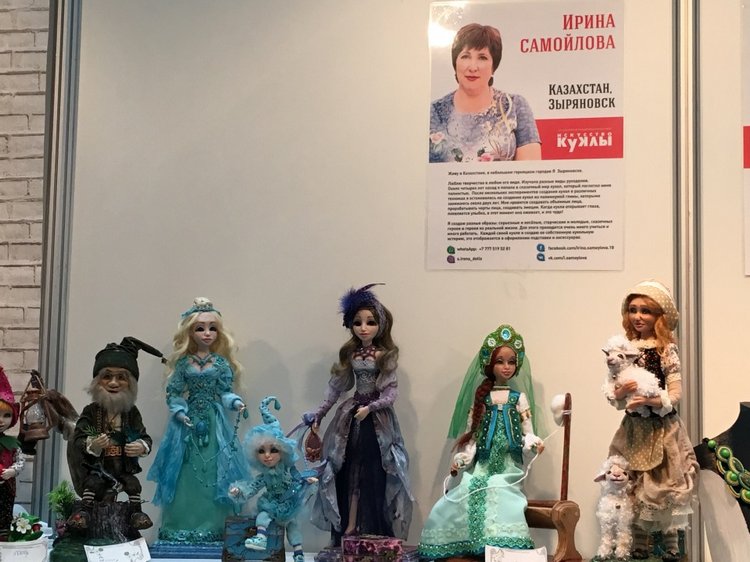 Выставка кукол в Гостином дворе - декабрь 2017 - мой взгляд - часть 4 | Бэйбики Выставка кукол в Гостином дворе - декабрь 2017 - мой взгляд - часть 4