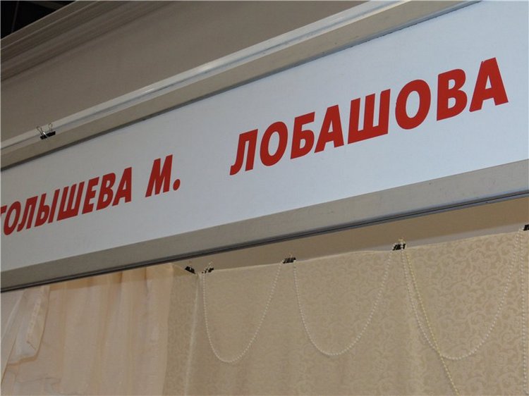 Выставка кукол на Тишинке моими глазами. Moscow Fair 2015. Куклы реборн | Бэйбики Выставка кукол на Тишинке моими глазами. Moscow Fair 2015. Куклы реборн (фото 9)