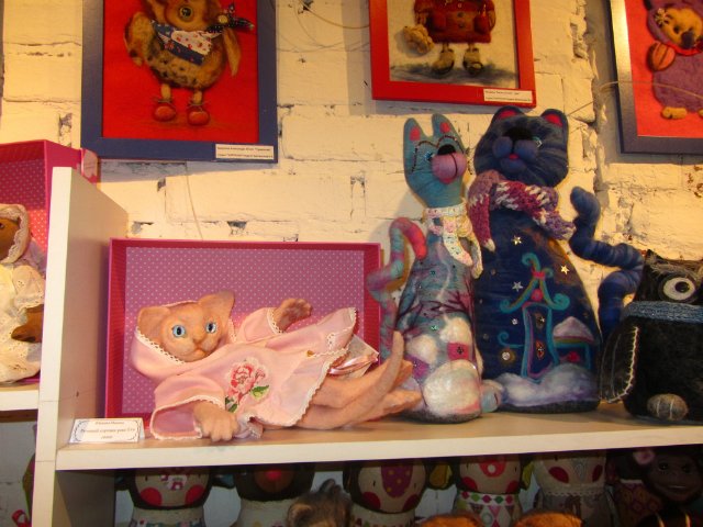 Медвежий праздник в Санкт-Петербурге. Часть 2