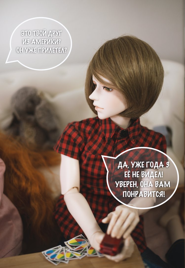Секретный друг Криса — Фотоистории с куклами BJD (БЖД): сериалы