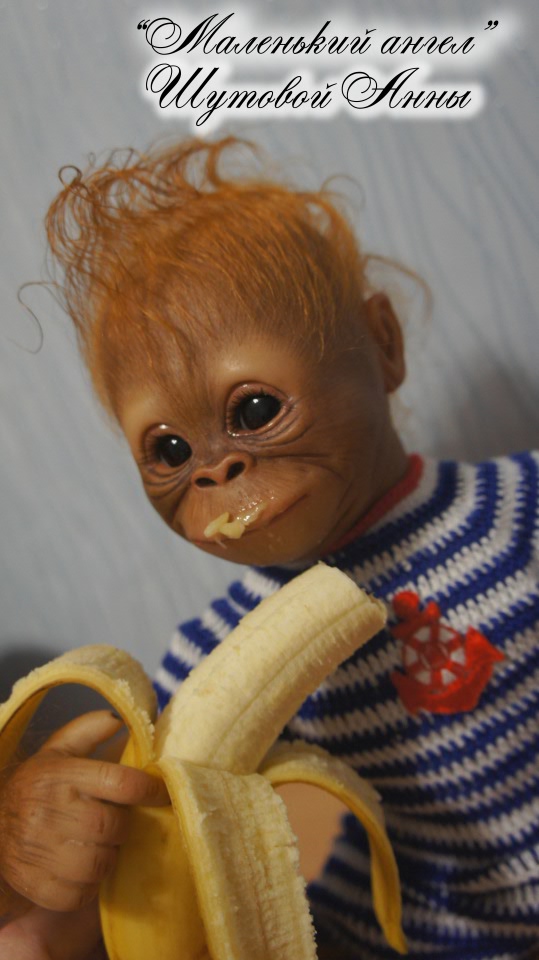 Орангутанчик Смайлик. Кукла-реборн Шутовой Анны