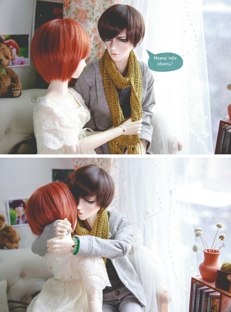 "Время подарков", фото-комикс (фото 7)