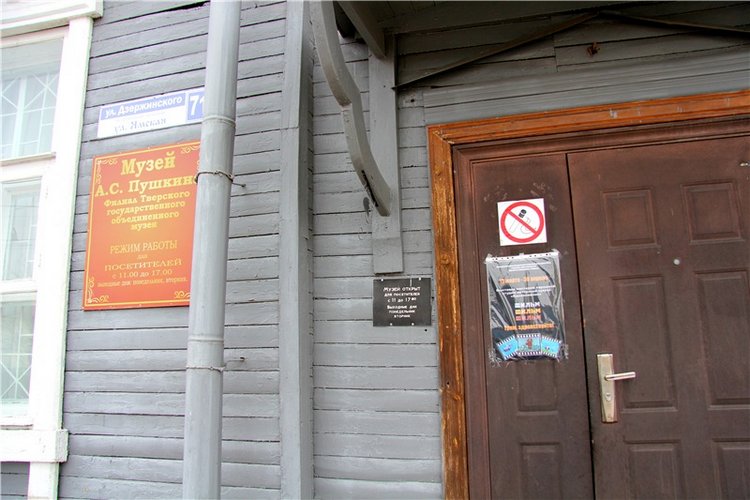 Выставка мастеров народной студии авторской куклы "Вдохновение" в городе Торжке | Бэйбики Выставка мастеров народной студии авторской куклы "Вдохновение" в городе Торжке