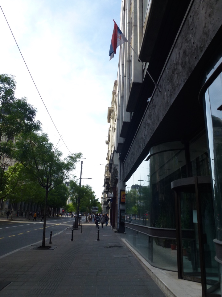 Немного о Белграде, Сербия