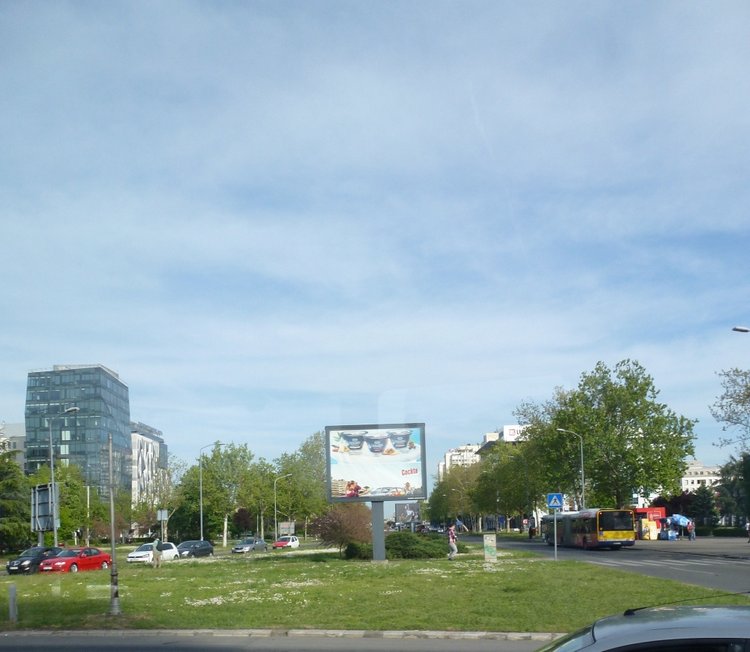 Немного о Белграде, Сербия