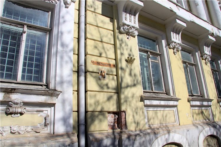 Путешествие в Бежецк, третья часть