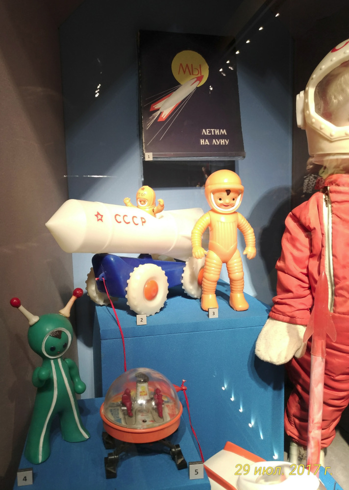 Выставка «Все лучшее – детям. Игрушки 1950–1980 годов из коллекции Сергея Романова». Часть 2
