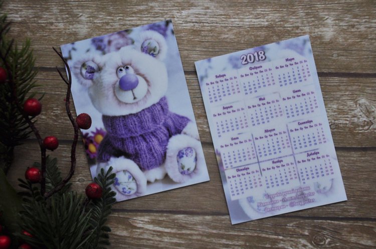 Календари и тетради на 2018 год с моими мишками тедди