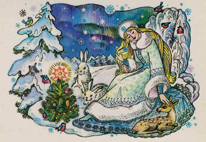 Снегурочка из СССР — Культура