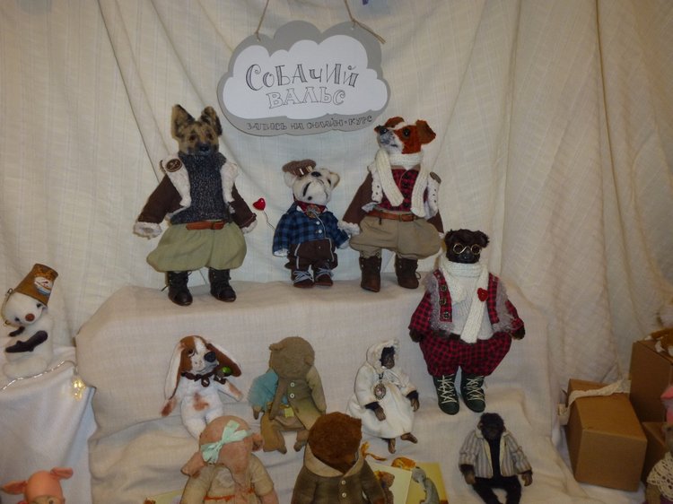 Путешествие с моим мишкой на Выставку "Hello Teddy" на Тишинке 2017