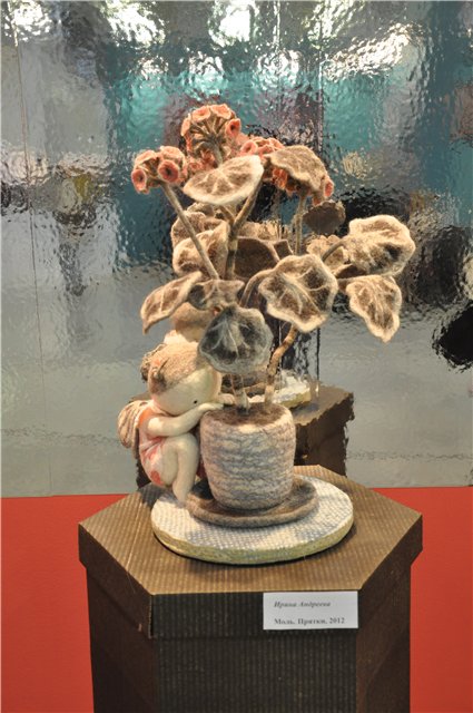 III Международная выставка кукол «Искусство куклы» 2012. Окончание