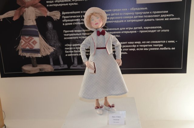 Дебютная выставка в клубе - студии "Кукольная коллекция" 1 часть | Бэйбики Дебютная выставка в клубе - студии "Кукольная коллекция" 1 часть (фото 3)
