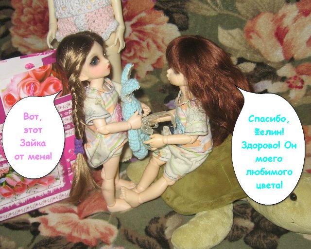 День рождения Мини — Куклы Fairyland (ФэйриЛэнд): BJD (БЖД) (фото 7)