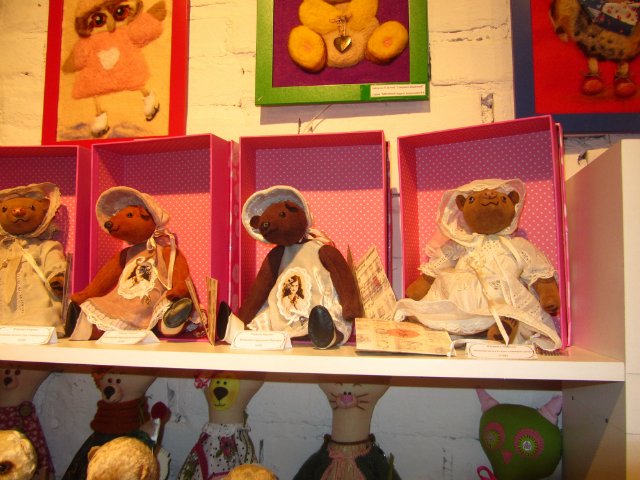 Медвежий праздник в Санкт-Петербурге. Часть 1