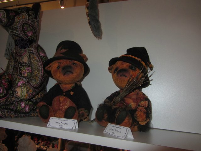 Медвежий праздник в Санкт-Петербурге. Часть 1