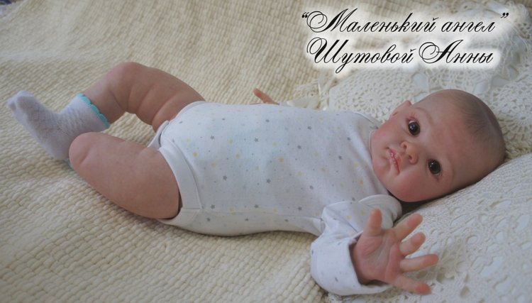 Пончик Полинка. Кукла реборн Шутовой Анны (фото 5)