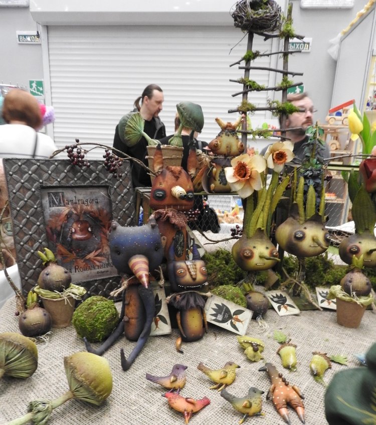 Зверюшки на балу. Тишинка 2017