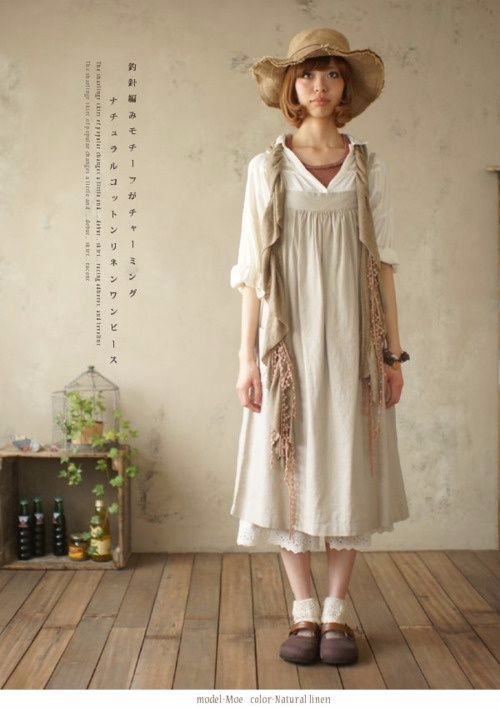 Стили одежды. Мори — Интересное обо всем: поздравления