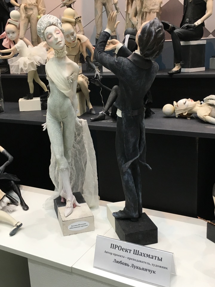 Выставка кукол в Гостином дворе - декабрь 2017 - мой взгляд