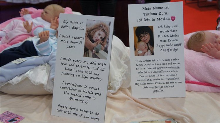 Выставка в Лейпцеге Modell-hobby-spiel 2012