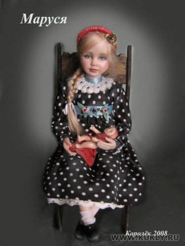 "Маленькое счастье, сделанное с большой любовью". Авторские куклы Ольги Коробовой