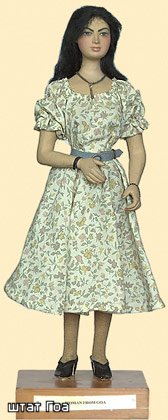 Выставка кукол в костюмах народов Индии "Лучистая капля живой красоты" | Бэйбики Выставка кукол в костюмах народов Индии "Лучистая капля живой красоты"