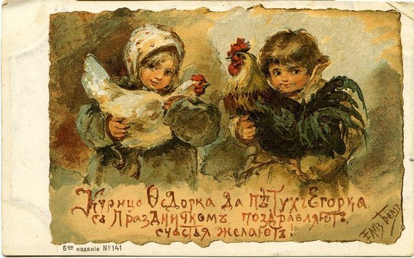 Елизавета Меркурьевна Эндаурова-Бём