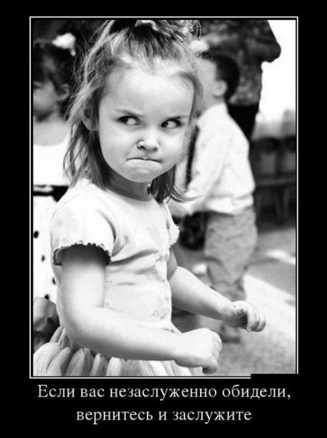 Женщины похожи на людей и живут рядом с ними или Слаще жизни и горше смерти. Предпраздничная болталка