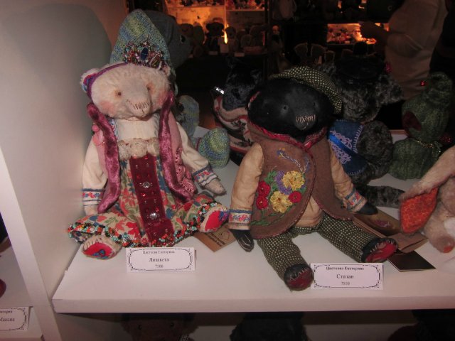 Медвежий праздник в Санкт-Петербурге. Часть 1