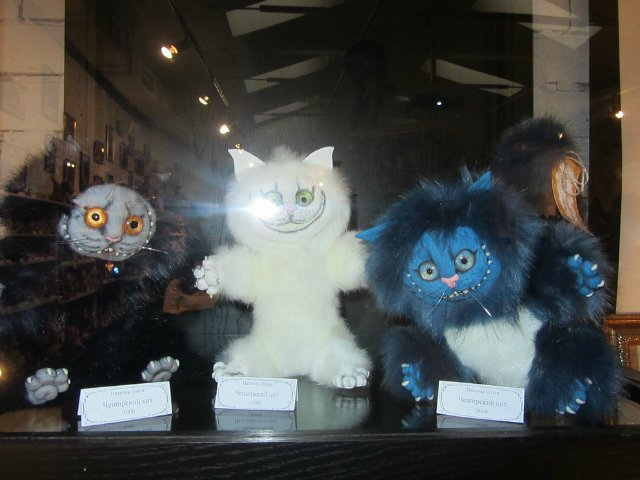 Медвежий праздник в Санкт-Петербурге. Часть 2