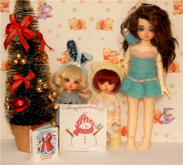 С рождеством! Лира, Мира, Винн и Акари