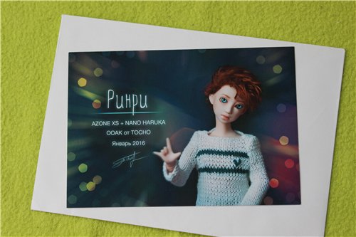 Кинко и Ринри: к путешествию готовы! Nano Haruka & Pure Neemo Azone XS white, OOAK by Tocho, outfit by Yumiko Mikoto (фото 2)