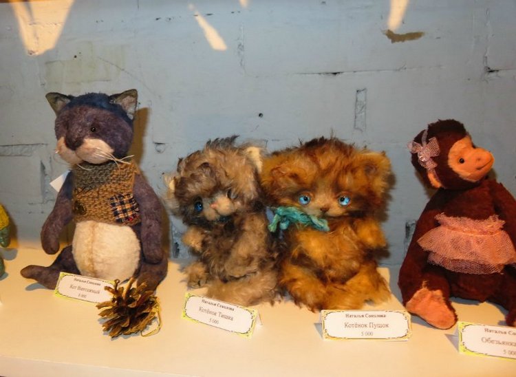 Одиннадцатая международная выставка "ТеддиМир"