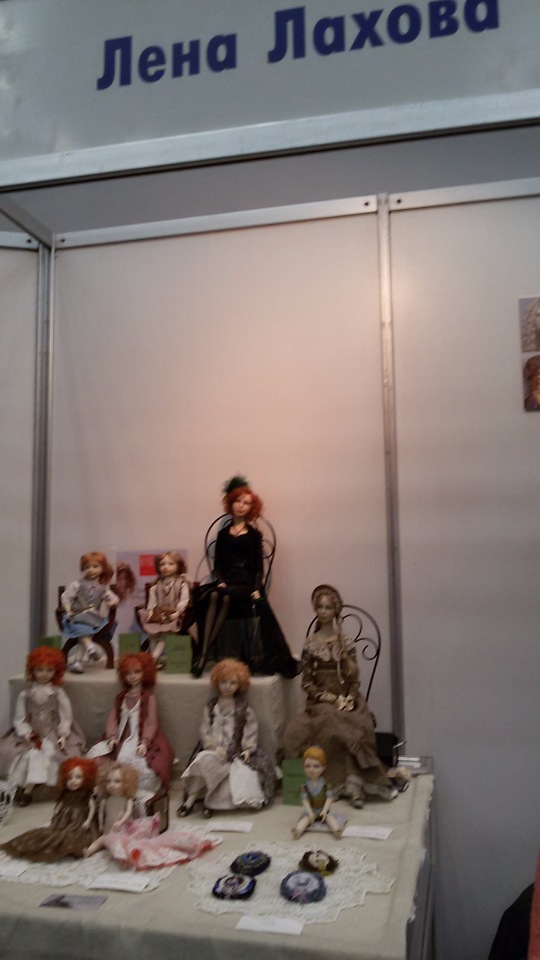 V Ежегодный Весенний Бал Авторских Кукол на Тишинке