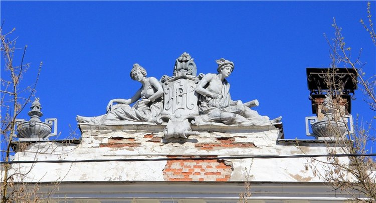 Путешествие в Бежецк, третья часть