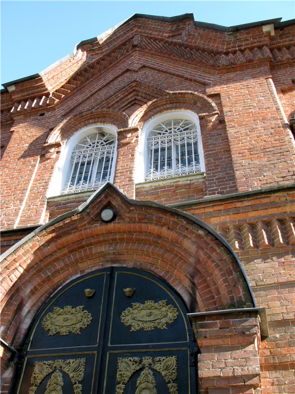 Путешествие в Бежецк, заключительная часть