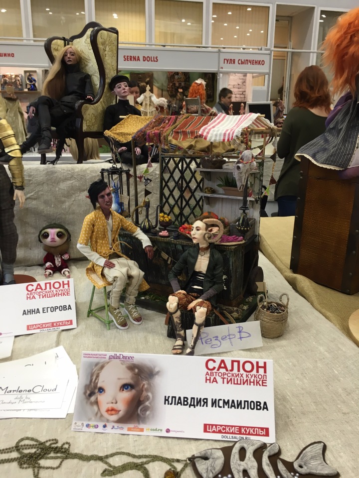 Выставка на Тишинке октябрь 2017 - очень много красоты! Фотоотчет