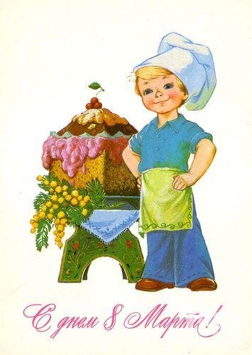 Вязание для кукол Gotz и Вятки. 8 марта