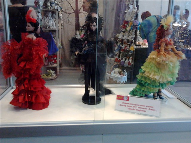 Выставка дизайнерских кукол и игрушек куклаЯ 2013
