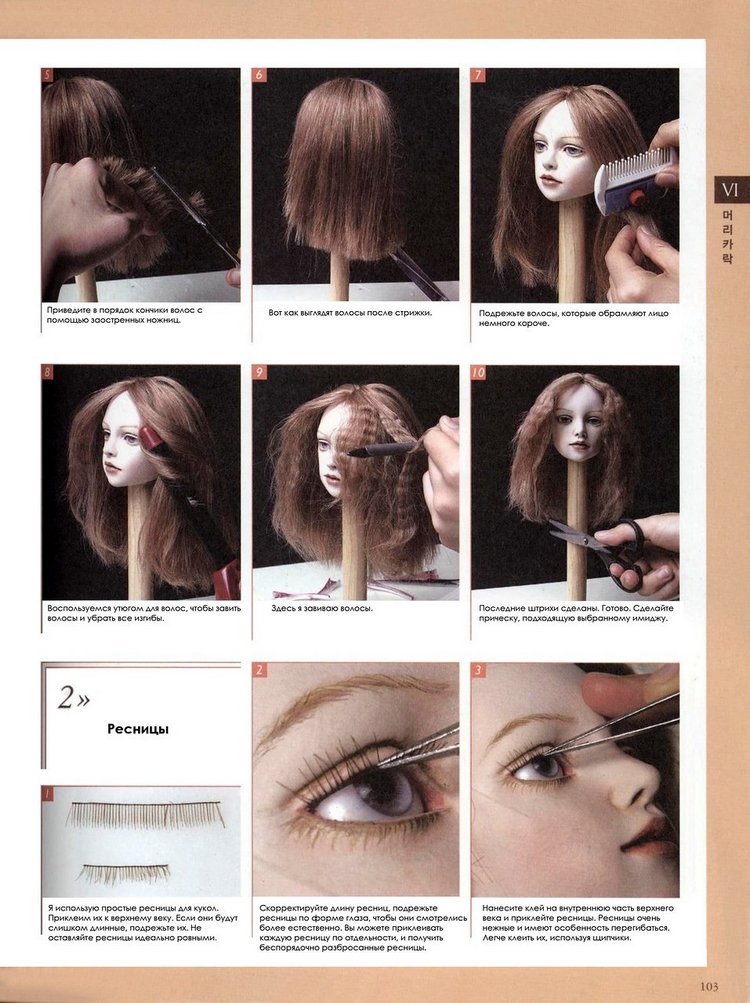 Делаем паричок и шьем авторскую обувь для куклы легко! Мастер класс от YOSHINDA STILE (фото 6)