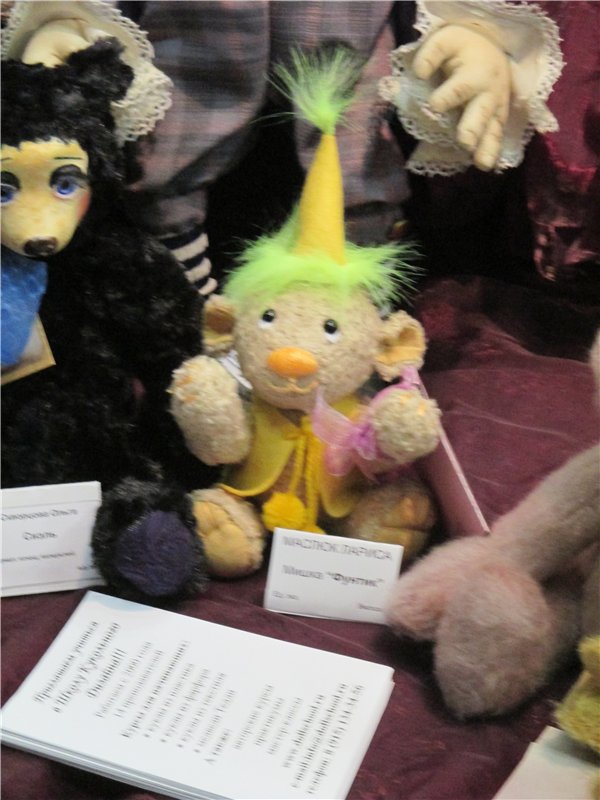 Выставка кукол MOSCOW FAIR 2014 на Тишенке (фото отчет)