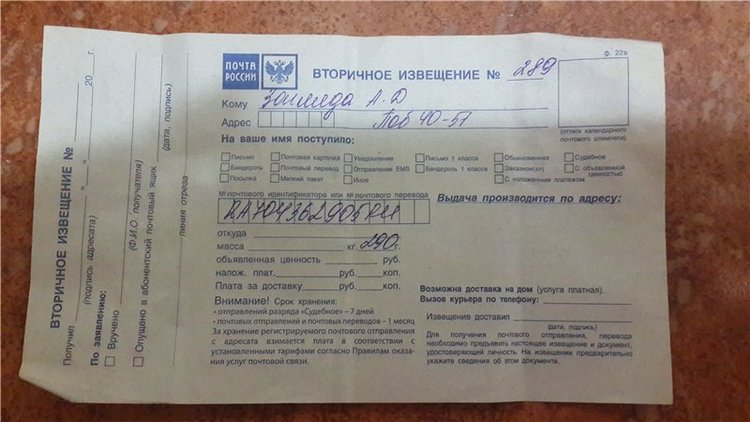 Моя долгожданная,моя первая и самая любимая БЖД (Realpuki Пупу от Фейриленд)