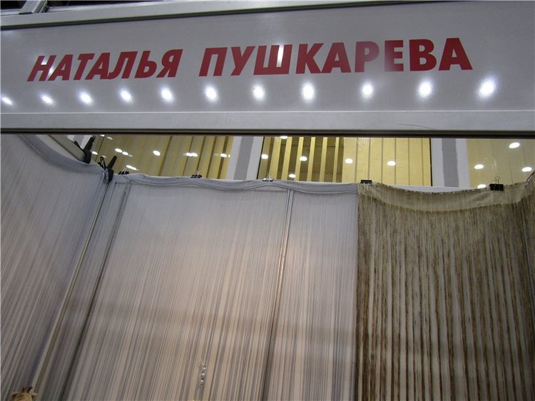 Зелененький он был... По следам выставки кукол на Тишинке 2016. В преддверии выставки «Hello Teddy» 1-4 декабря 2016 | Бэйбики Зелененький он был... По следам выставки кукол на Тишинке 2016. В преддверии выставки «Hello Teddy» 1-4 декабря 2016