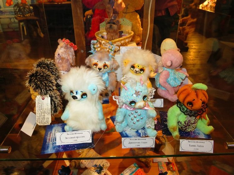 Одиннадцатая международная выставка "ТеддиМир"