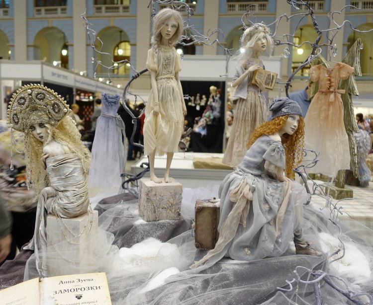 Гостиный двор. Искусство куклы - 2016