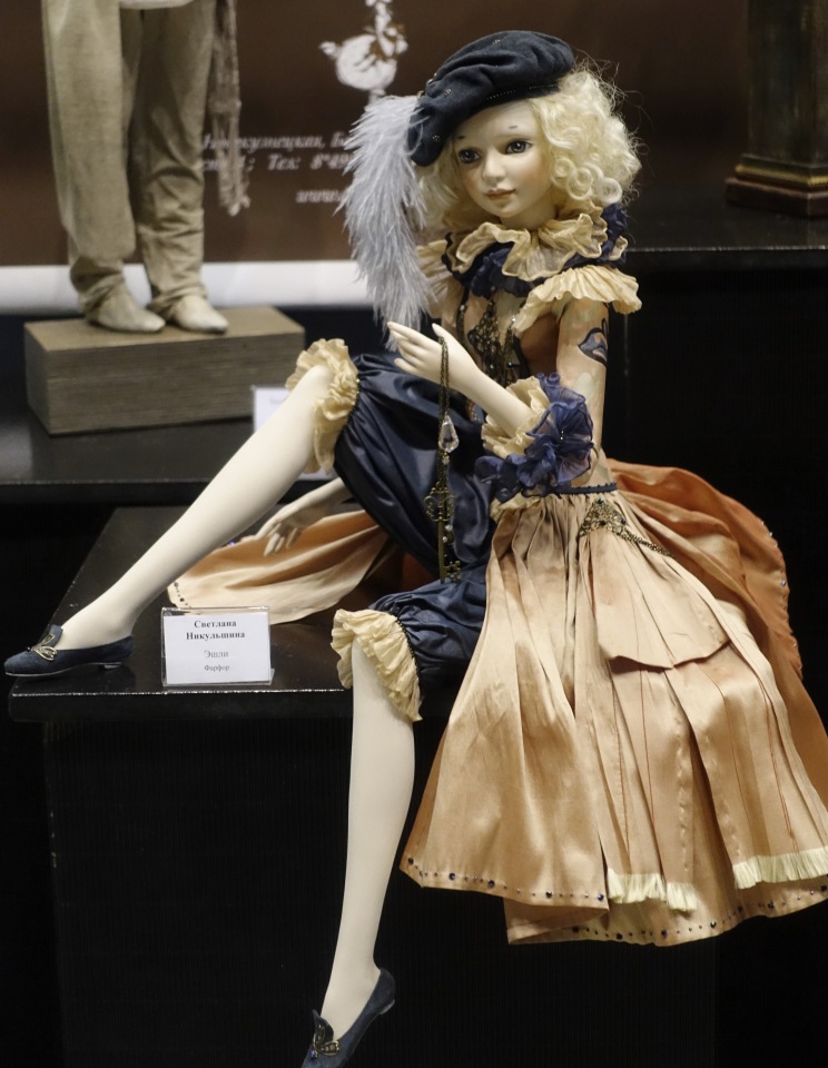 Гостиный двор. Искусство куклы - 2016